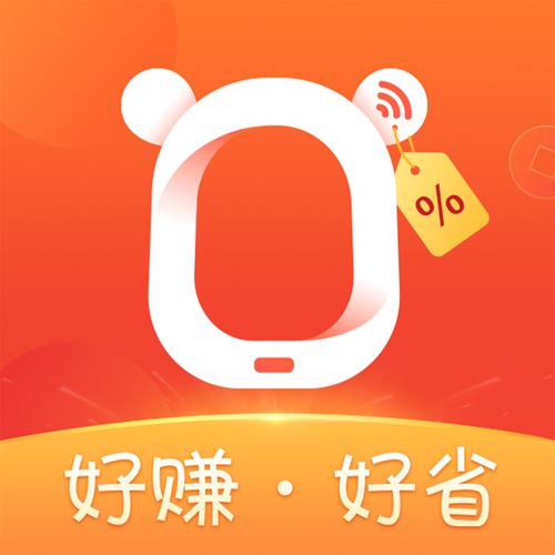 全民福利会网赚