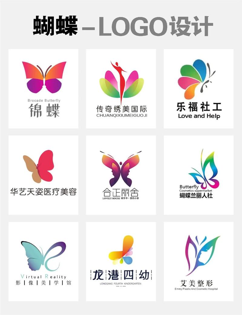 蝴蝶微享阅读赚钱平台