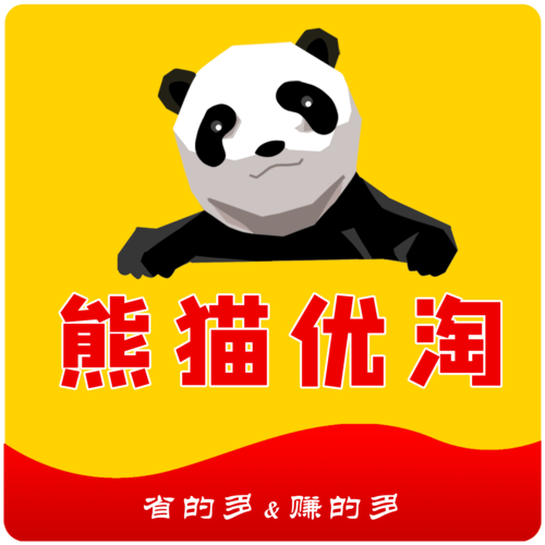 熊猫优淘