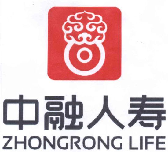 中融人寿保险