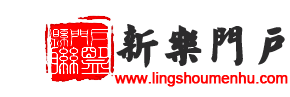 新乐游客户端官网