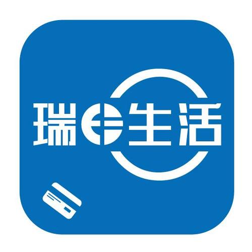 瑞e生活还款赚钱