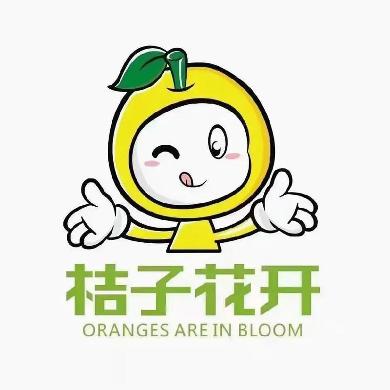 橘子花