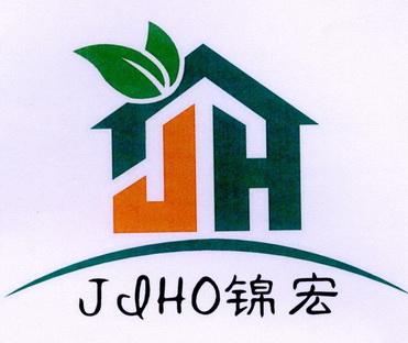 锦宏司机端