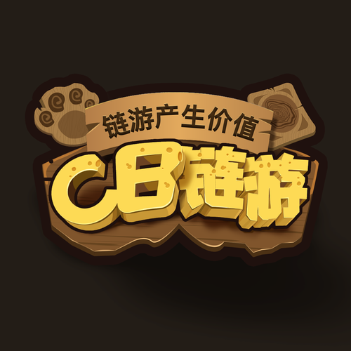cb链游官网