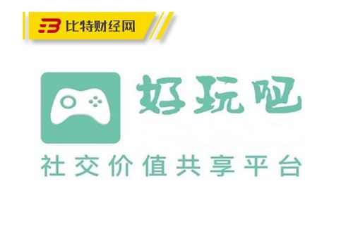 好玩吧挖矿平台h