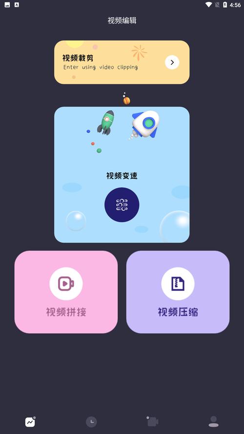 95视频官网版