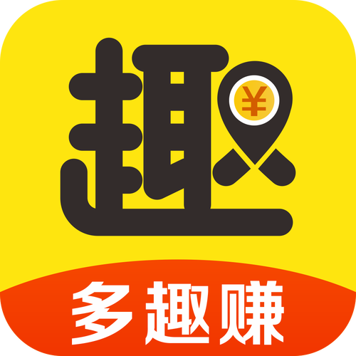 趣多帮赚钱官方版