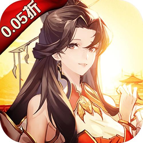 兵法三十七计手游