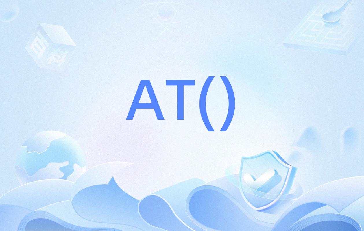 AT生态app