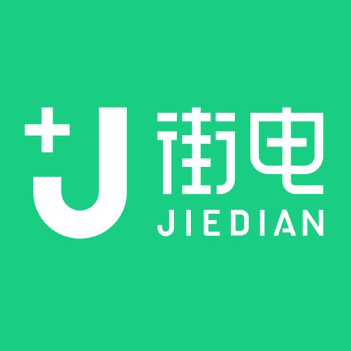 玩转街电试玩赚钱