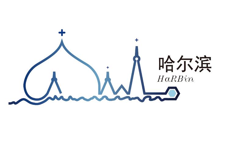 哈尔滨爱城市网官