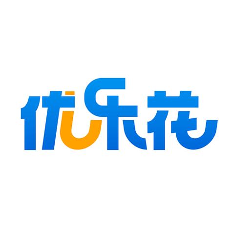 优乐花借款