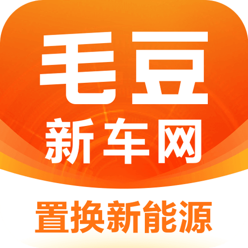 毛豆视界官网版