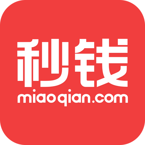 秒钱红包2017