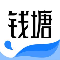 钱塘阅读手机版