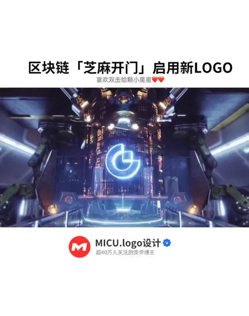 全民芝麻开门app