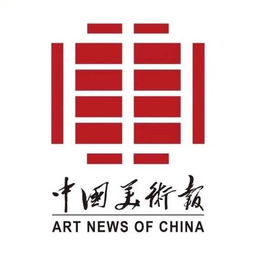 中国美术报电子版