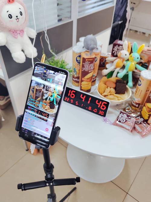 阅必赚手机版