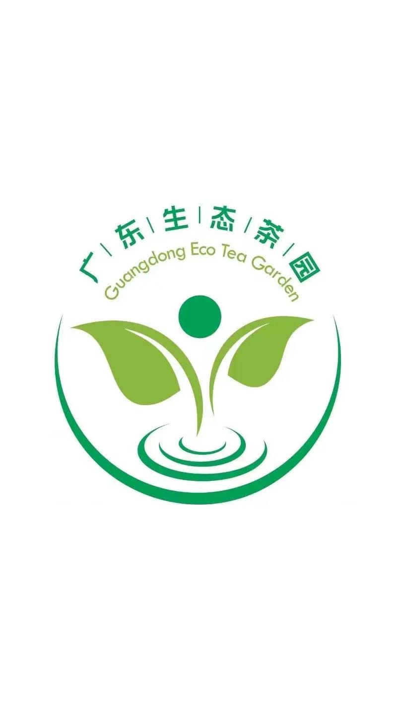 生态茶园红包版