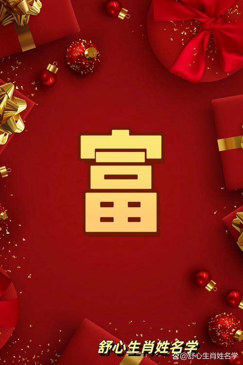 QFL趣富手机版
