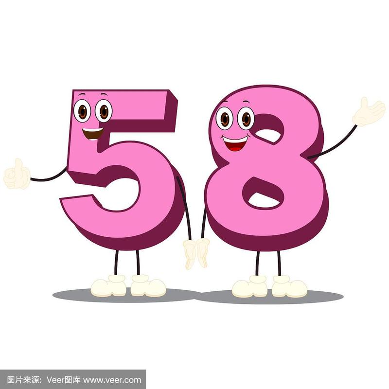 58数字漫画安卓