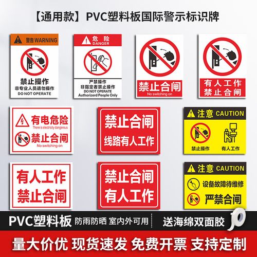 大闹闸转发官网版