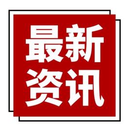 时时热点阅读赚钱