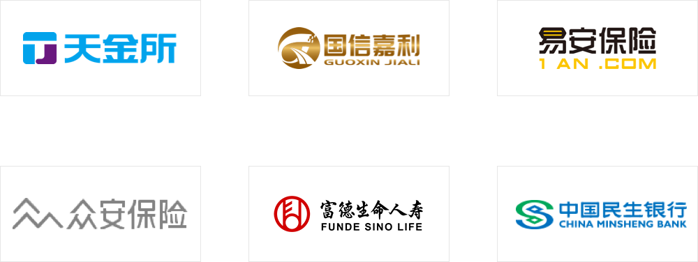富信财富