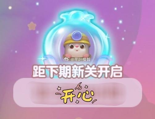 鼹鼠矿工app红