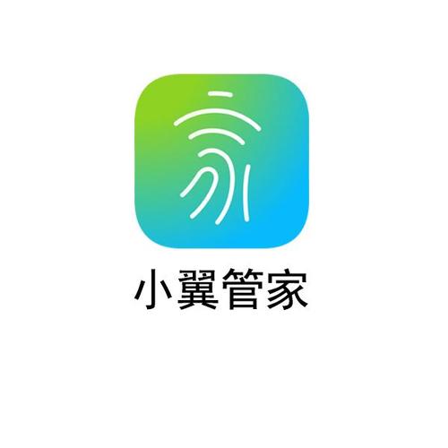 小额管家