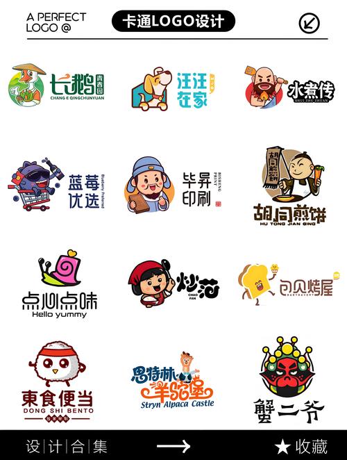漫画免费大全手机