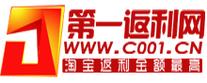 一返