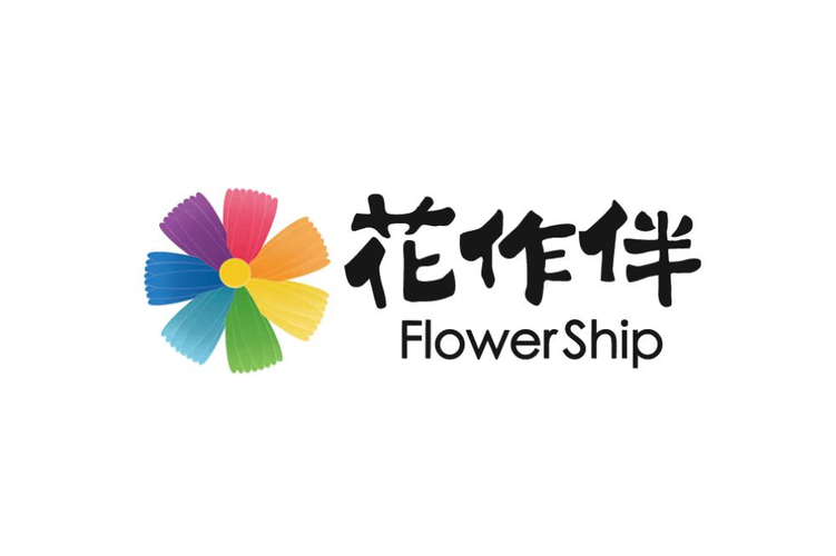 陪陪花