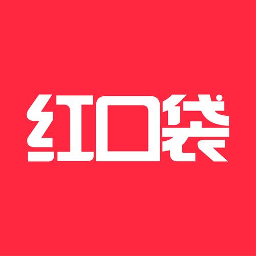 小红钱包