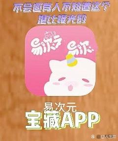 本宫阅读最新安卓