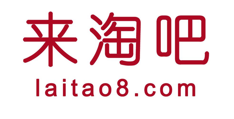 淘来试玩平台安装