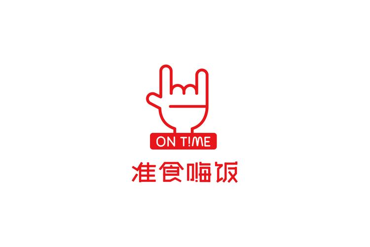 嗨饭短视频