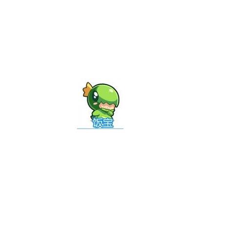 饭宝试玩最新版
