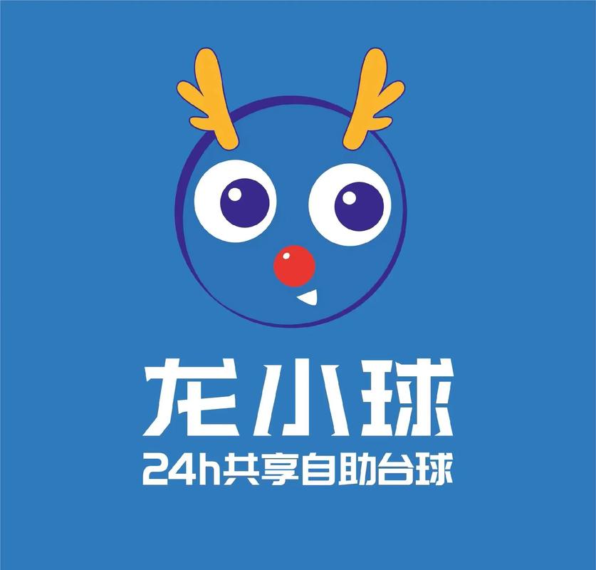 御龙星球官方版