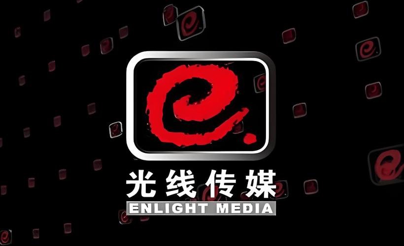 光线传媒app登