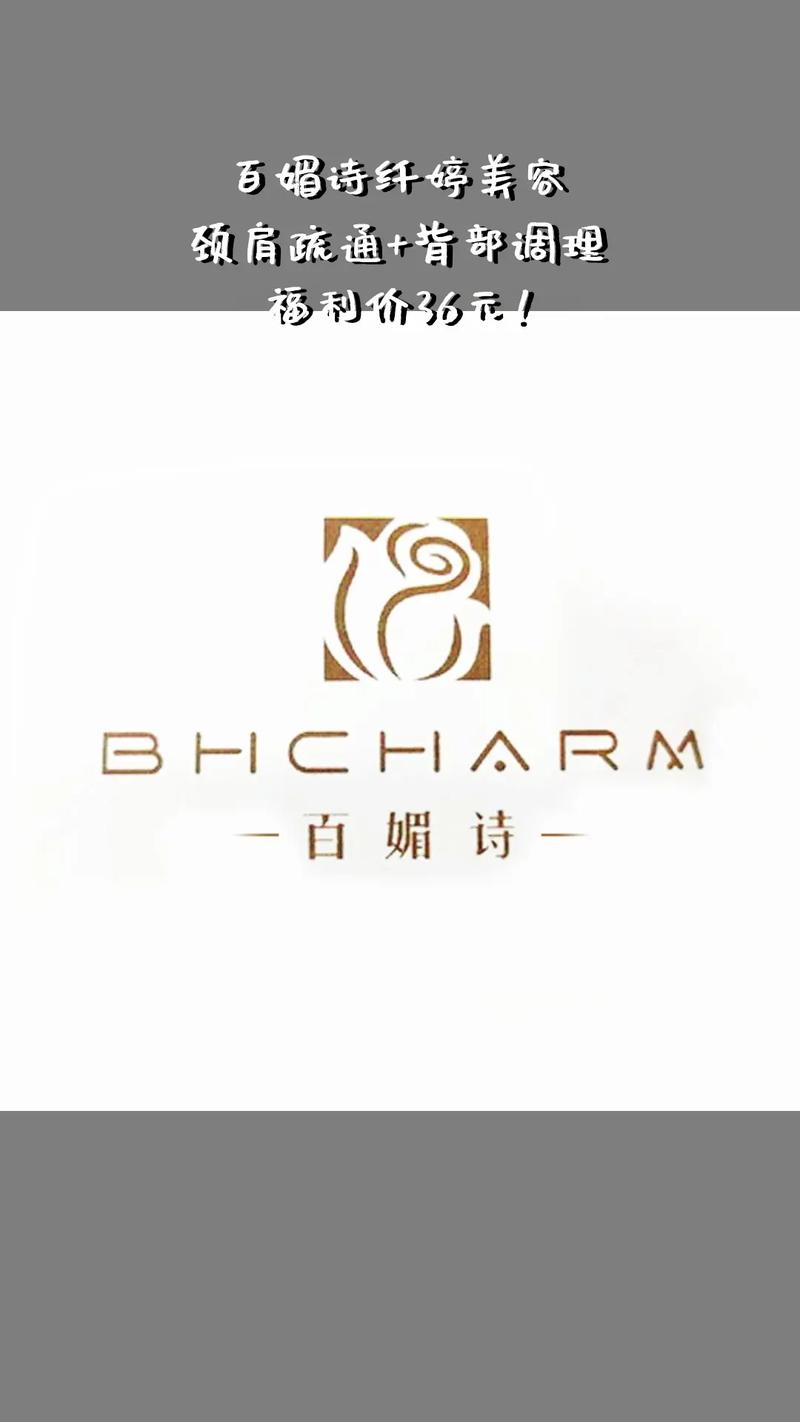 纤婷漫画通苹果版