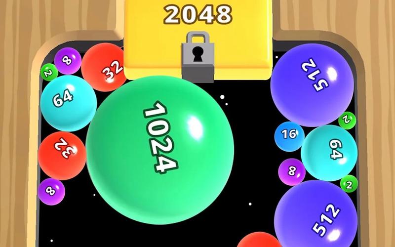 合并球2048