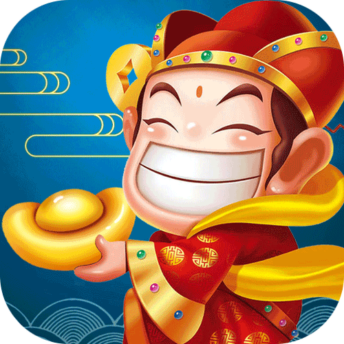八斗悬赏v10