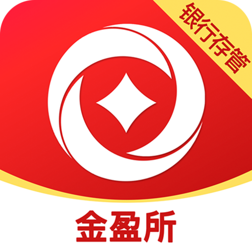 金盈所官网手机版