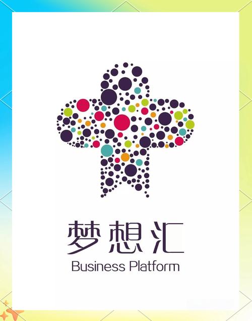 合并梦想之家红包