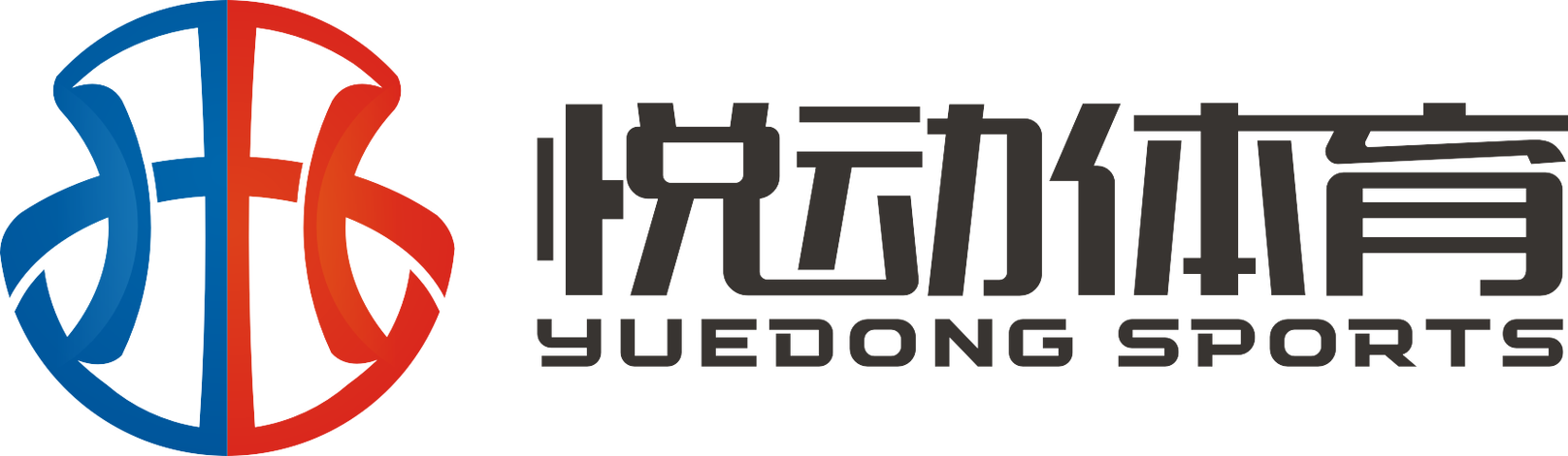 全民悦动豪送礼