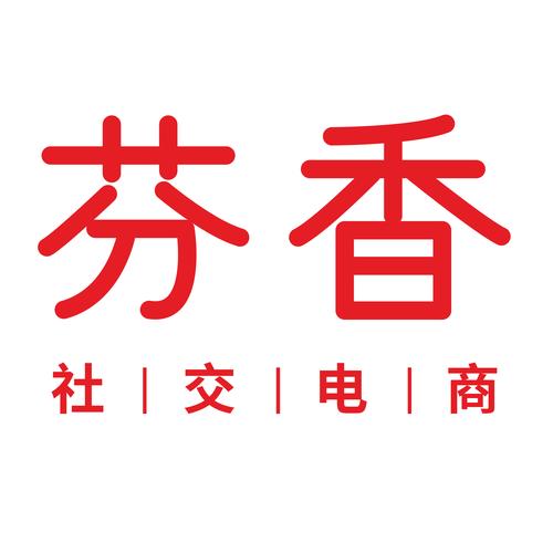 芬香省钱