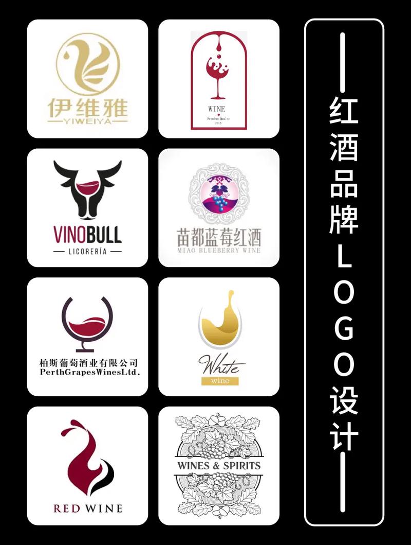 亿红酒商城手机版