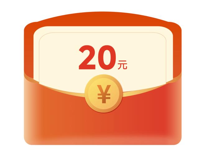 红包优惠券安卓